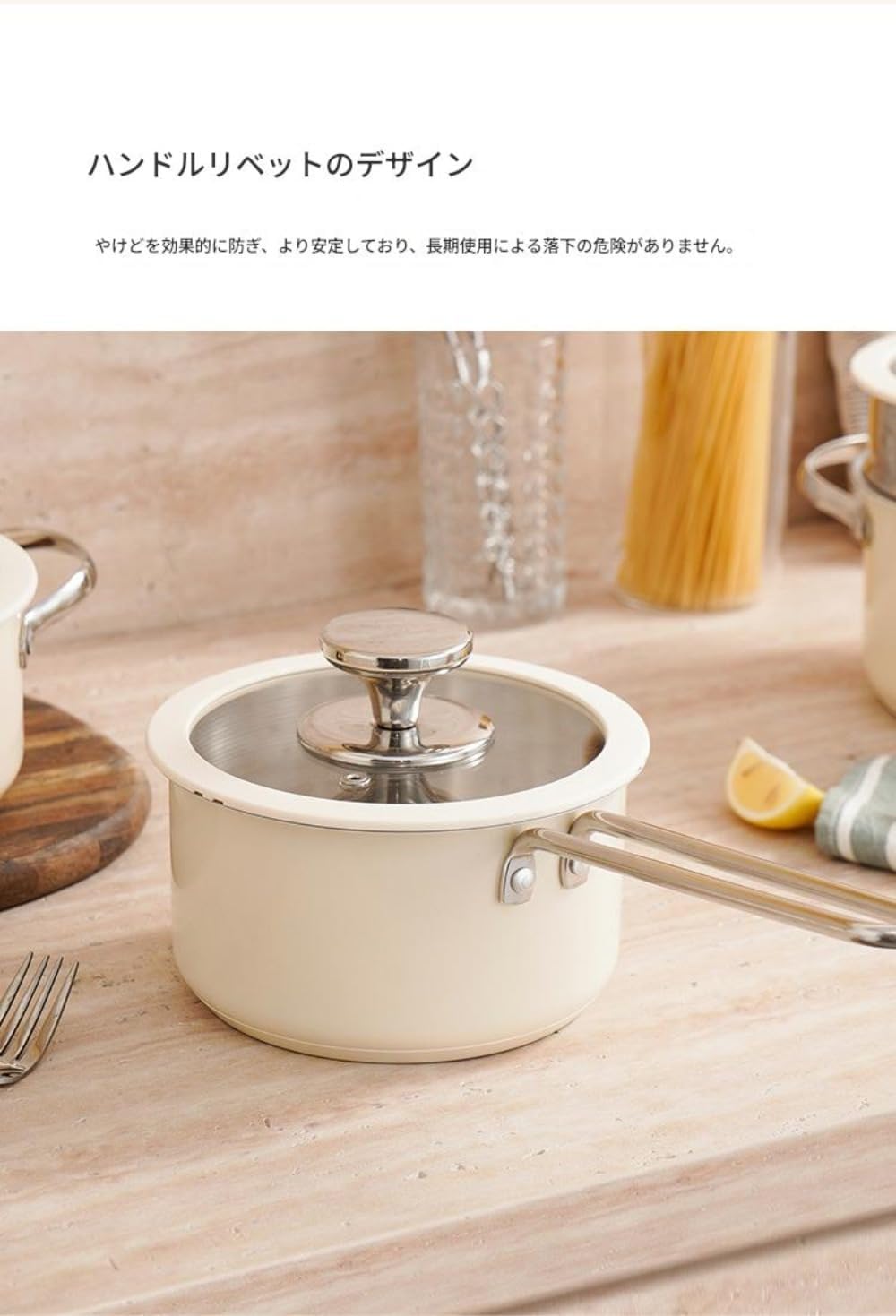 Mauviel 1830 銅鍋 フランス製 内側ステンレス 20cm プロ用